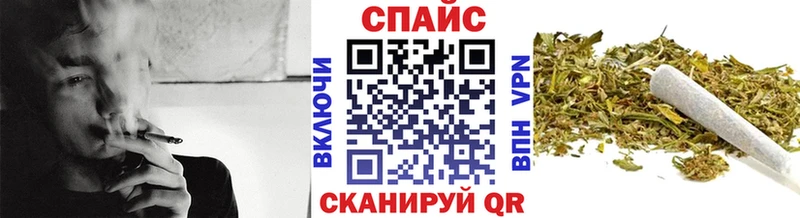 Бутират бутик  кракен зеркало  Учалы 