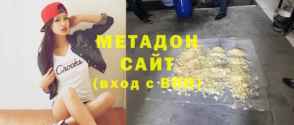 мефедрон Липки