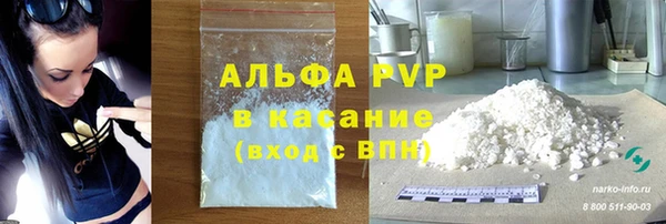 МДМА Лихославль