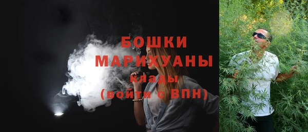 мефедрон Липки