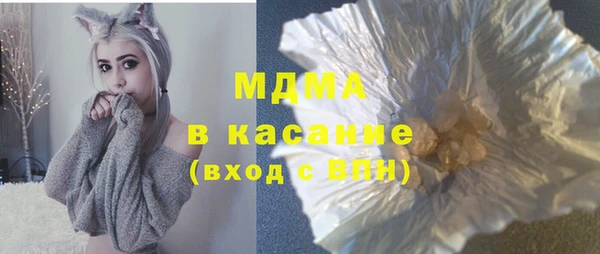 гидропоника Ладушкин