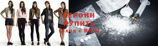 ПСИЛОЦИБИНОВЫЕ ГРИБЫ Лиски