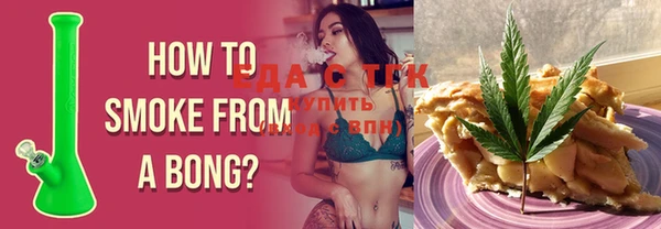 ПСИЛОЦИБИНОВЫЕ ГРИБЫ Лиски