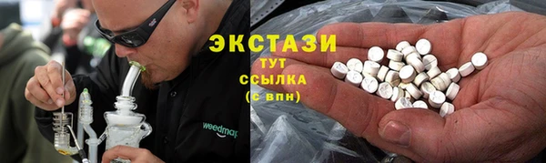 гидропоника Ладушкин