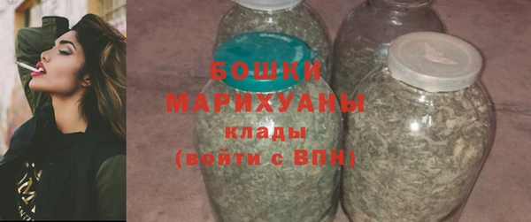 гидропоника Ладушкин