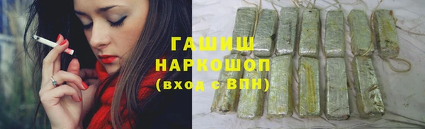 мефедрон Липки