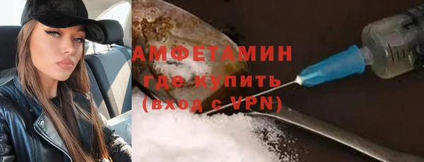 гашик Лагань