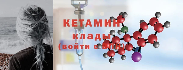 мдпв Куйбышев