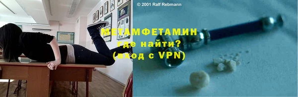 гашик Лагань