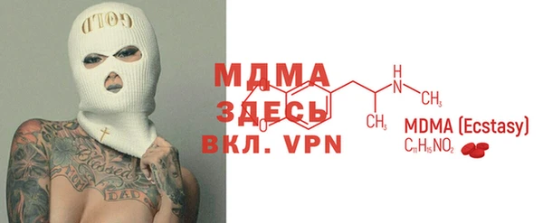 стаф Кукмор