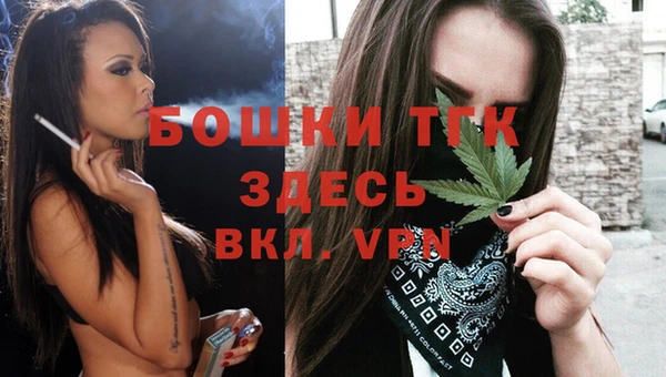 ПСИЛОЦИБИНОВЫЕ ГРИБЫ Лиски