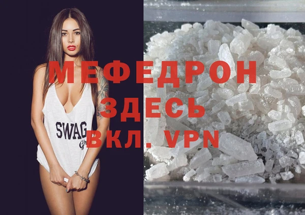 ПСИЛОЦИБИНОВЫЕ ГРИБЫ Лиски
