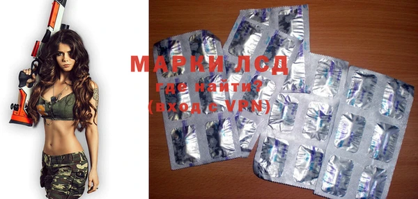 мефедрон Липки