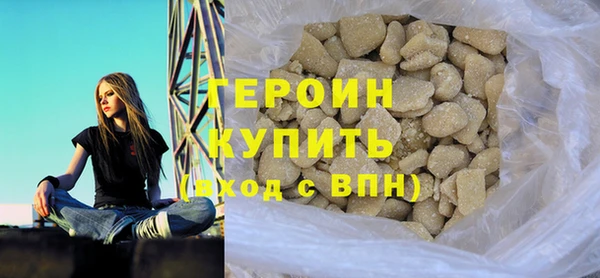 гашик Лагань