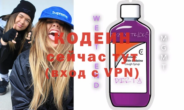 ПСИЛОЦИБИНОВЫЕ ГРИБЫ Лиски