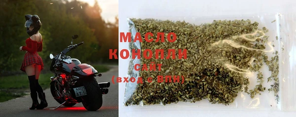 гашиш Лабытнанги