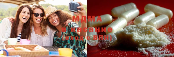 мефедрон Липки