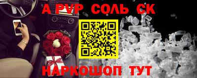 mix Конаково