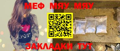 марки nbome Балашиха