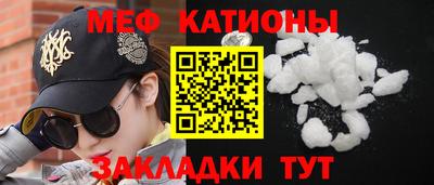 дистиллят марихуана Балаково