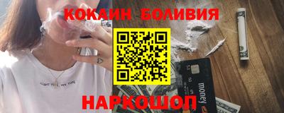 дистиллят марихуана Балаково