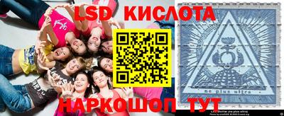 дистиллят марихуана Балаково