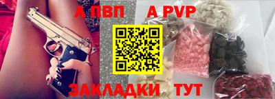 COCAINE Ирбит