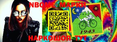 mdma Ипатово