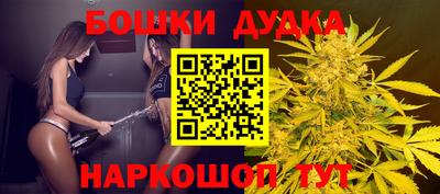метадон Коммунар