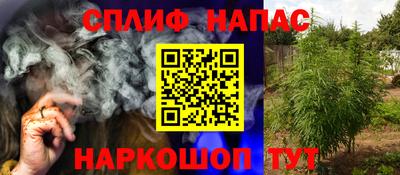 марки nbome Балашиха