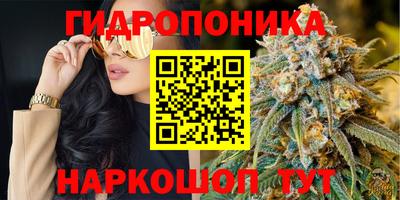 COCAINE Ирбит