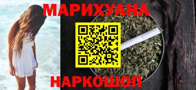 mdma Ипатово