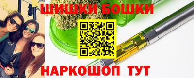 mdma Ипатово