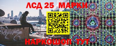 spice Балахна