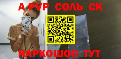 COCAINE Ирбит