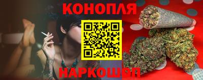 mdma Ипатово