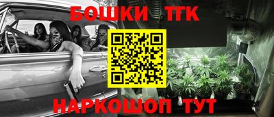 марки nbome Балашиха