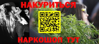 COCAINE Ирбит