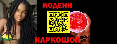 mdma Ипатово