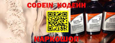 mdma Ипатово
