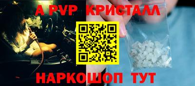 mdma Ипатово