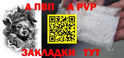 mdma Ипатово