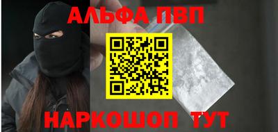 COCAINE Ирбит