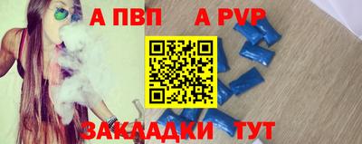 mdma Ипатово