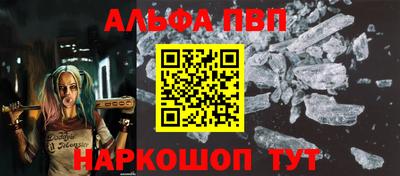 COCAINE Ирбит