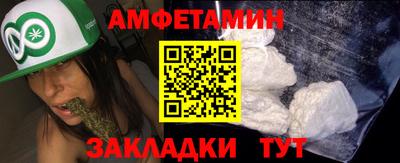 COCAINE Ирбит