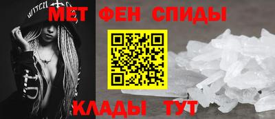 mdma Ипатово