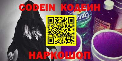 COCAINE Ирбит
