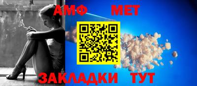 mdma Ипатово