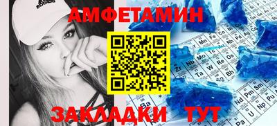 COCAINE Ирбит